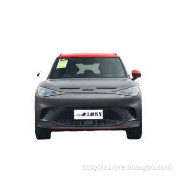 2022 Smart ELF Electric Car Adult Fast Charge CLTC 535Km New SUV Ev Car made in China New Energy Vehicle